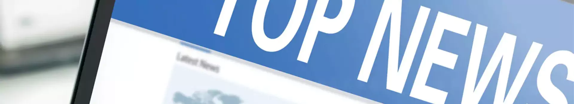 أخبار